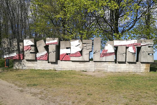 Tour image 1