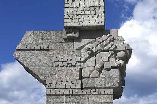 Tour image 1