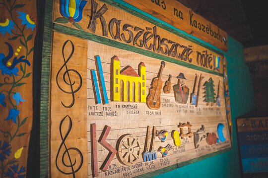 Tour image 2